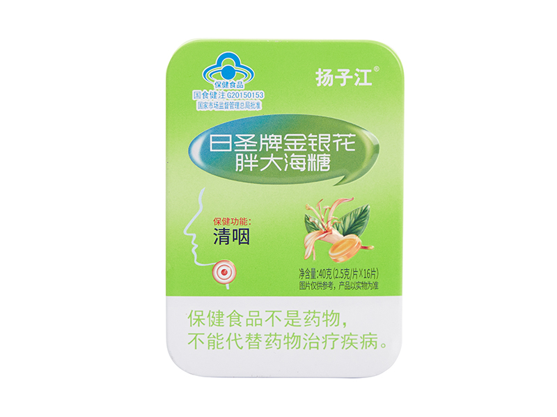 金銀花胖大海糖