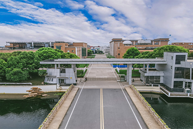 江蘇制藥股份有限公司