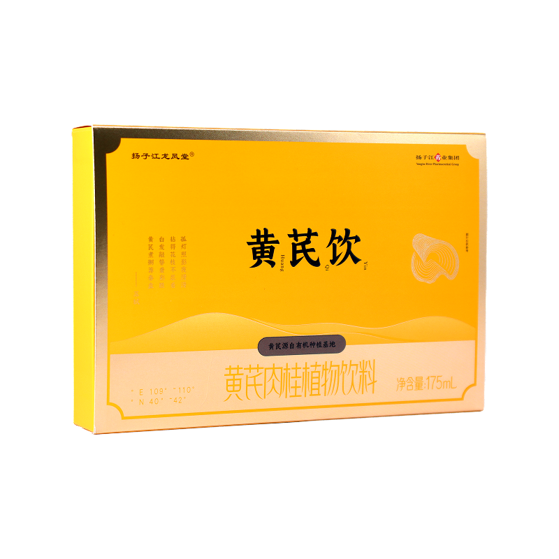 黃芪肉桂植物飲料