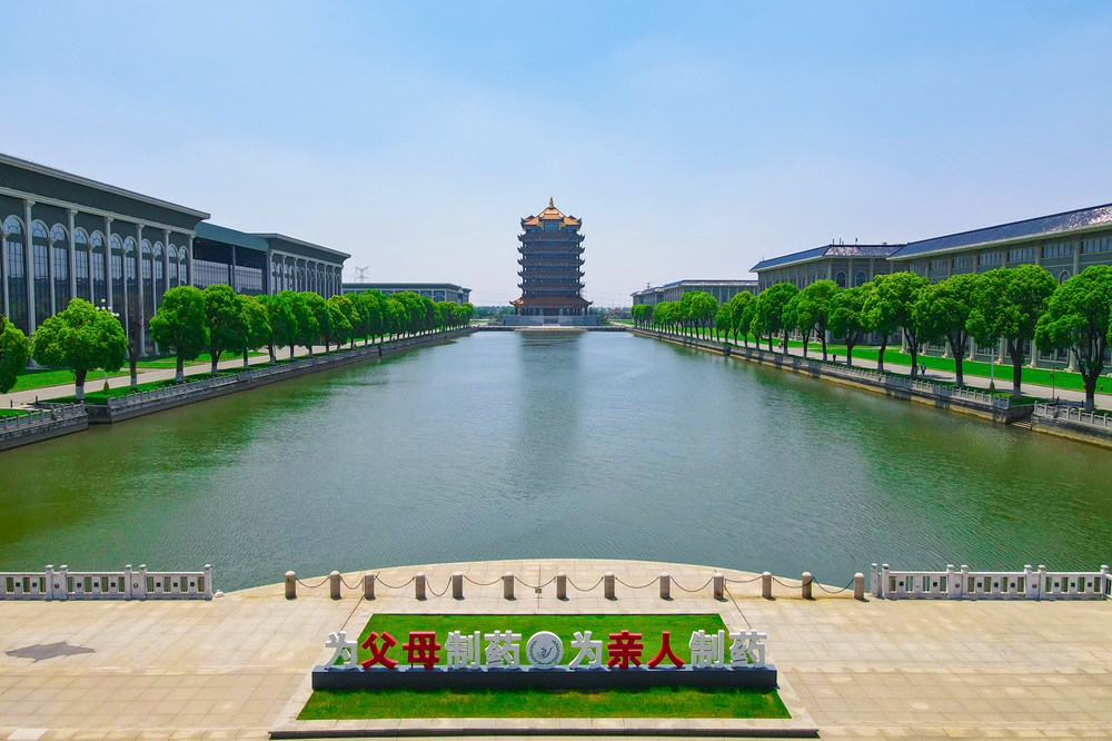 質(zhì)量文化：為父母制藥 為親人制藥