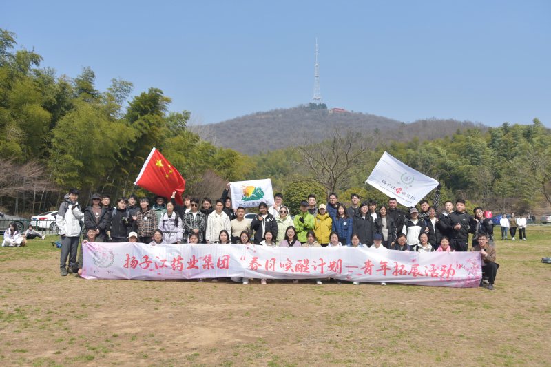 微信圖片_20240311101249